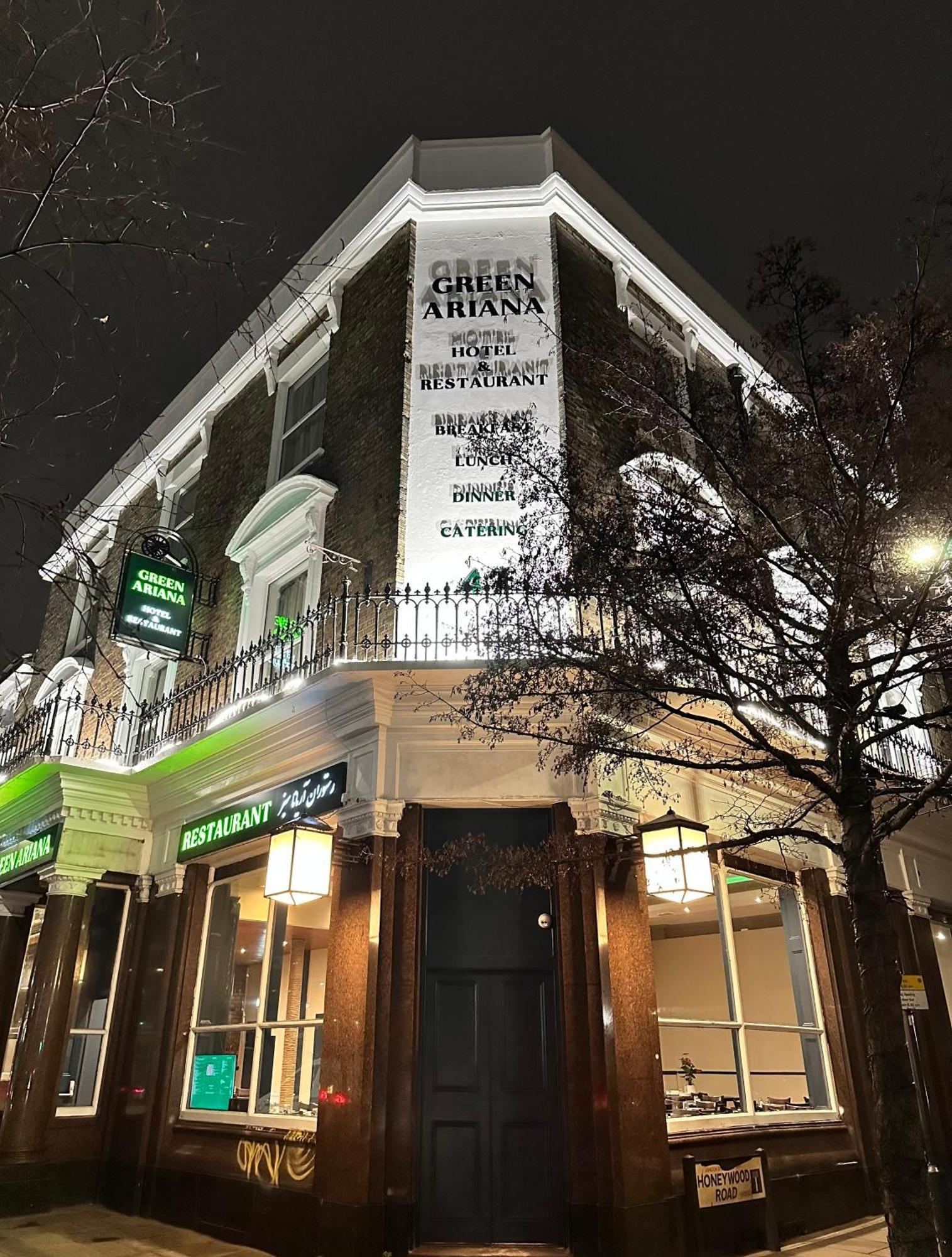 Green Ariana Hotel - Near Wembley And Central Лондон Екстериор снимка