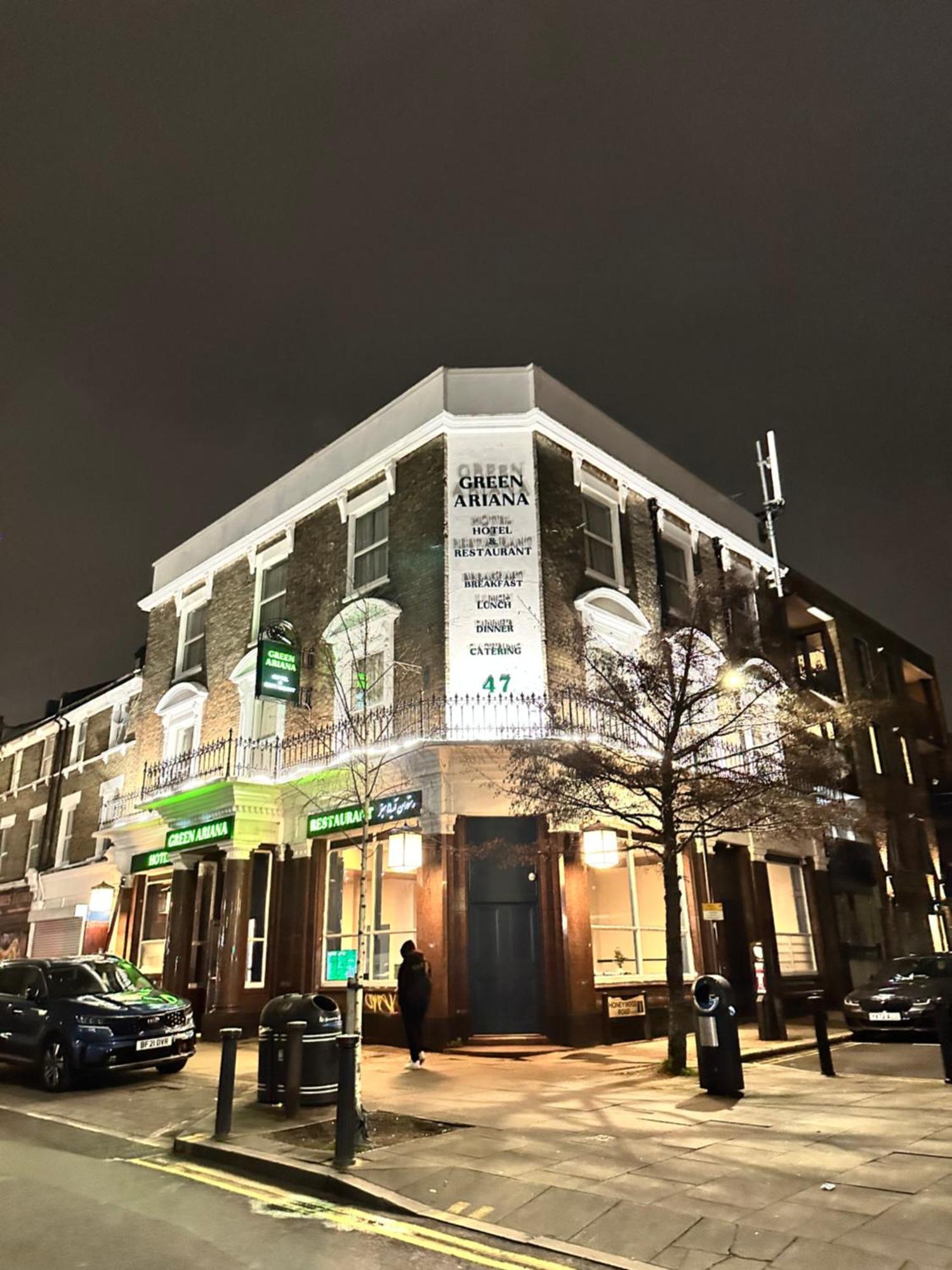 Green Ariana Hotel - Near Wembley And Central Лондон Екстериор снимка