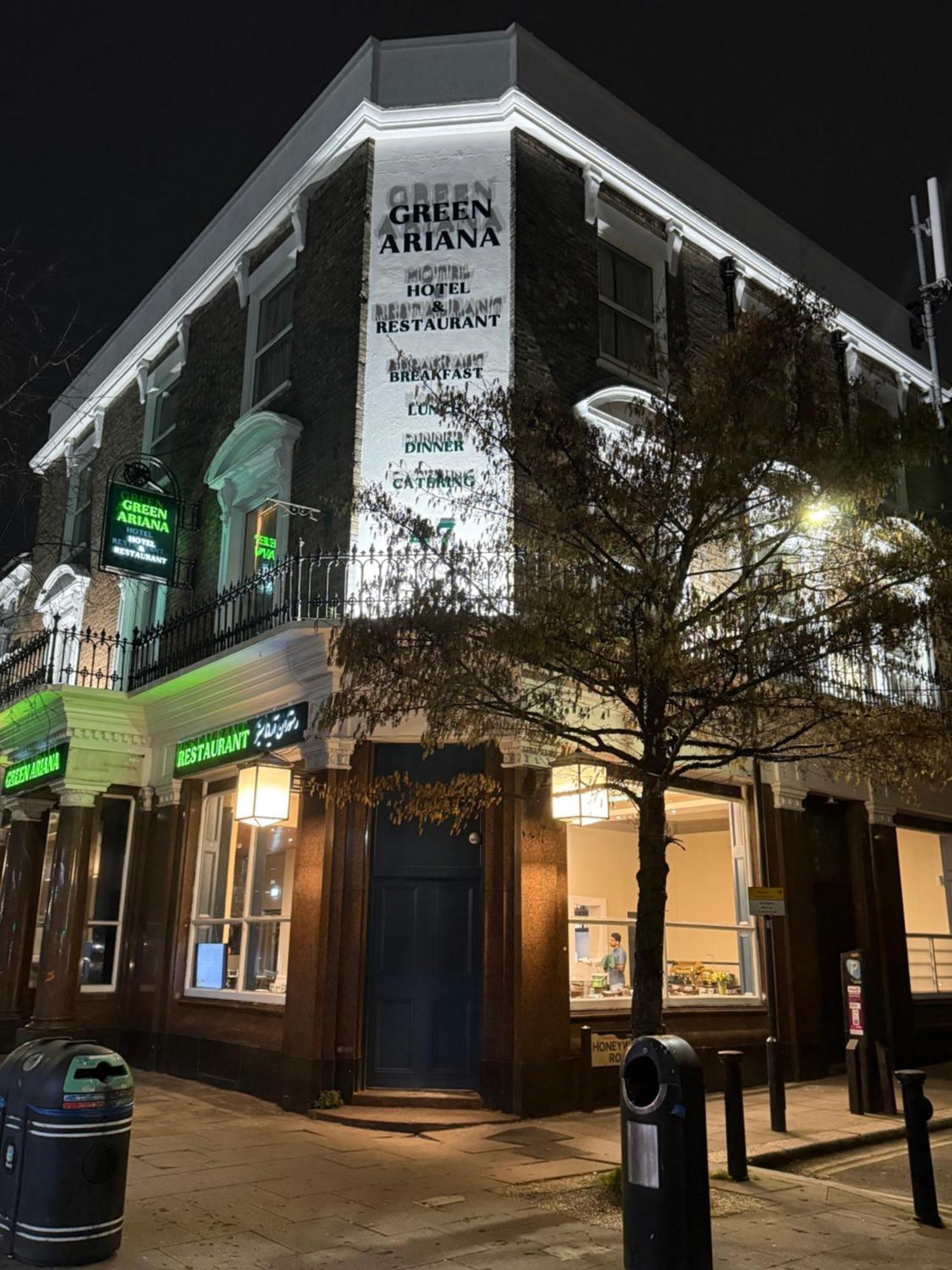 Green Ariana Hotel - Near Wembley And Central Лондон Екстериор снимка