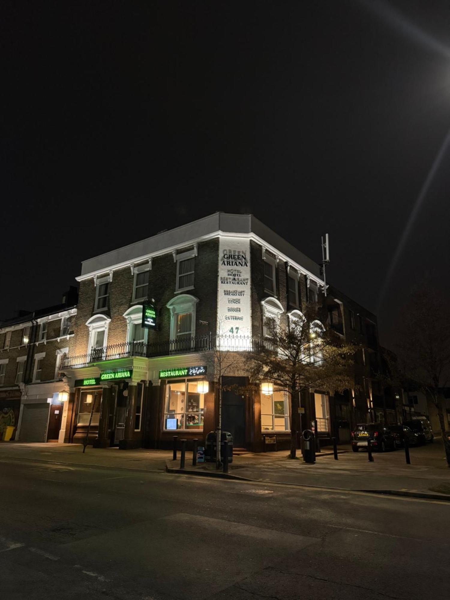 Green Ariana Hotel - Near Wembley And Central Лондон Екстериор снимка