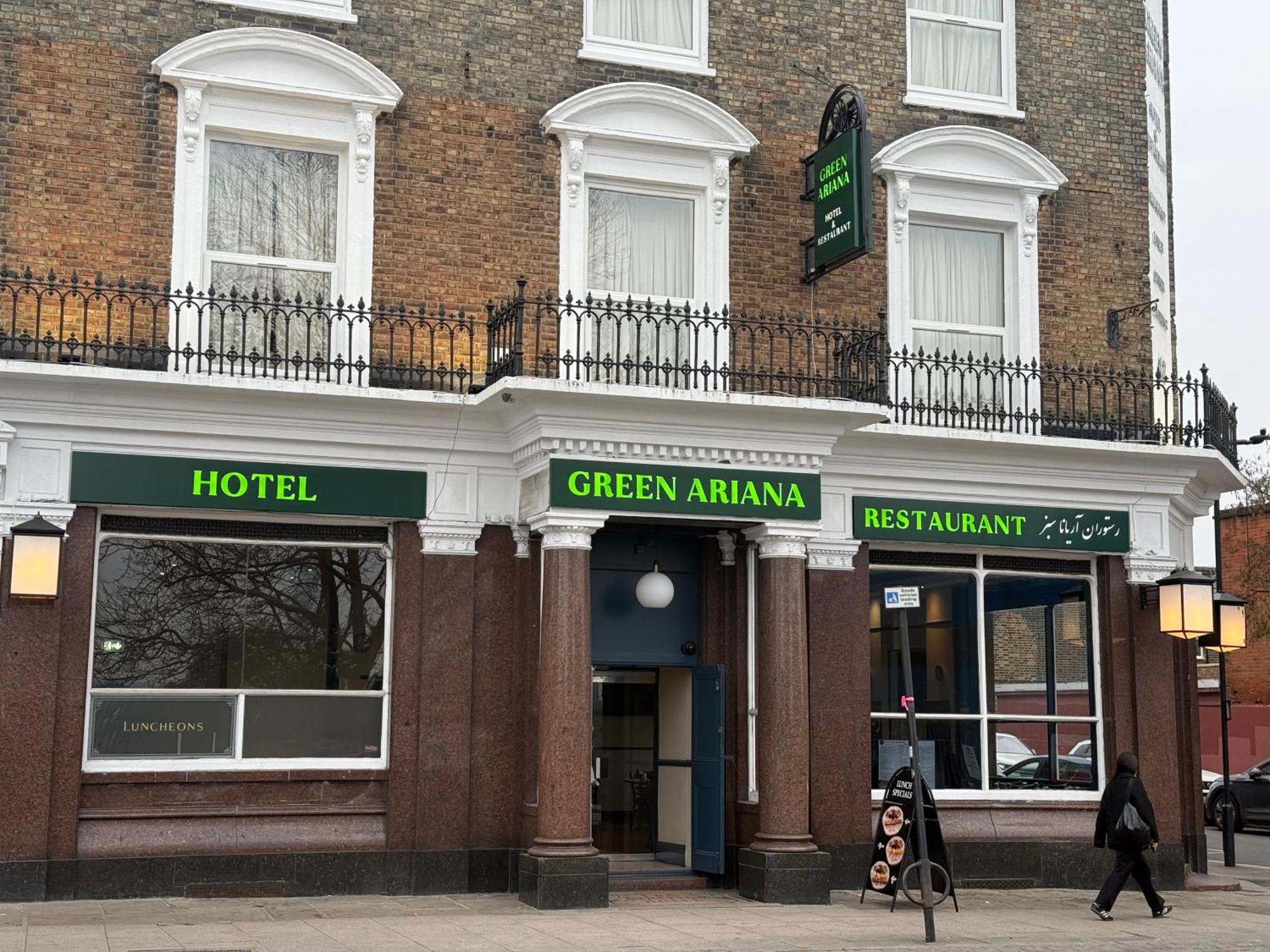 Green Ariana Hotel - Near Wembley And Central Лондон Екстериор снимка